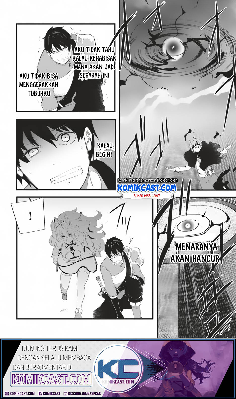 Seichou Cheat de Nandemo Dekiru you ni Natta ga, Mushoku dake wa Yamerarenai you desu Chapter 26 Gambar 15