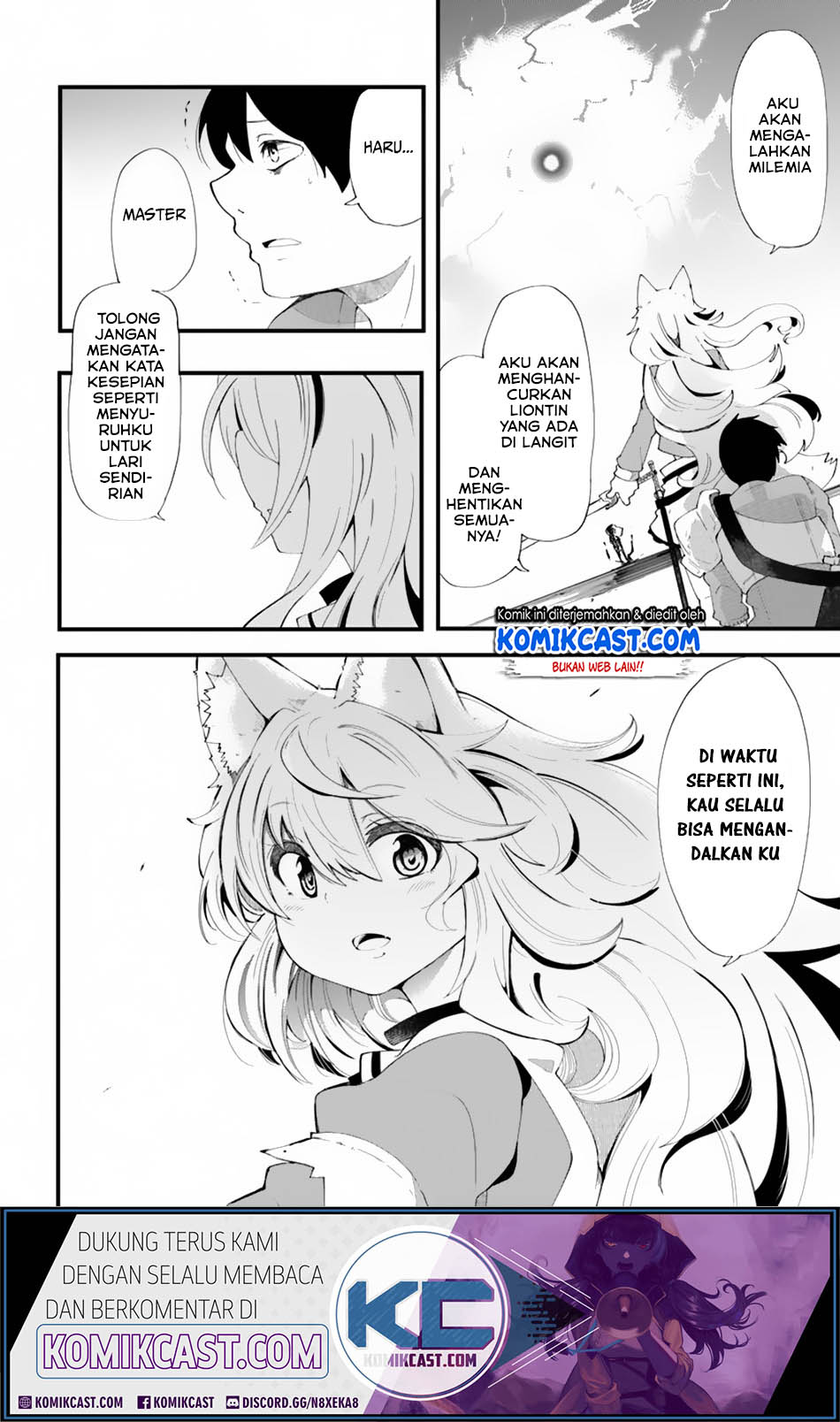 Seichou Cheat de Nandemo Dekiru you ni Natta ga, Mushoku dake wa Yamerarenai you desu Chapter 26 Gambar 17