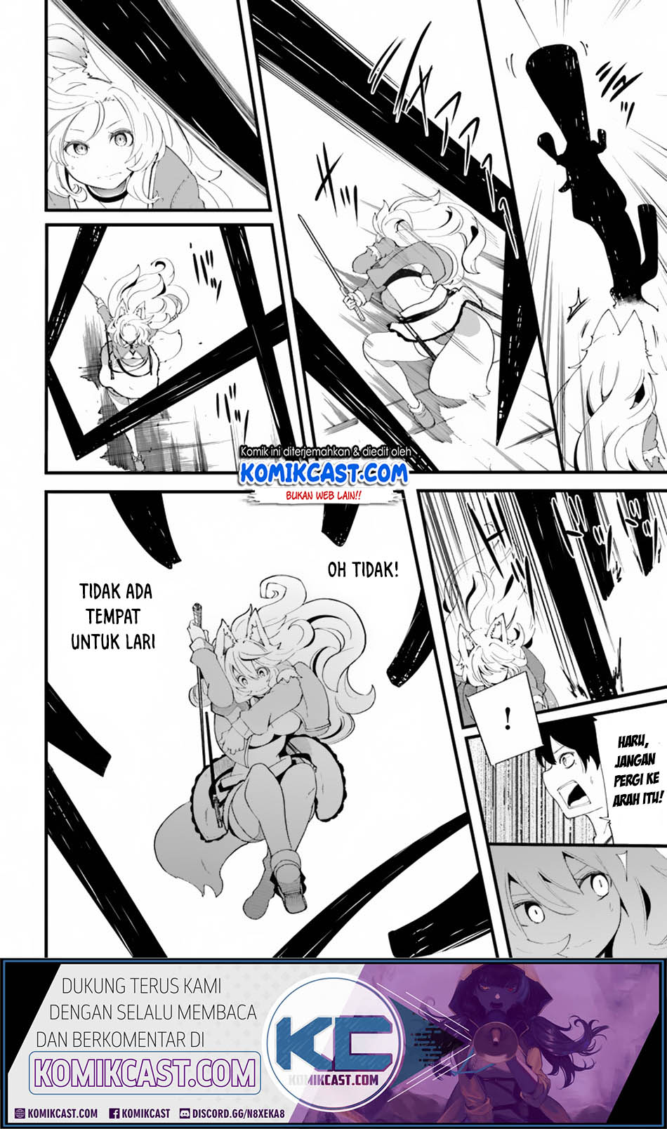 Seichou Cheat de Nandemo Dekiru you ni Natta ga, Mushoku dake wa Yamerarenai you desu Chapter 26 Gambar 21