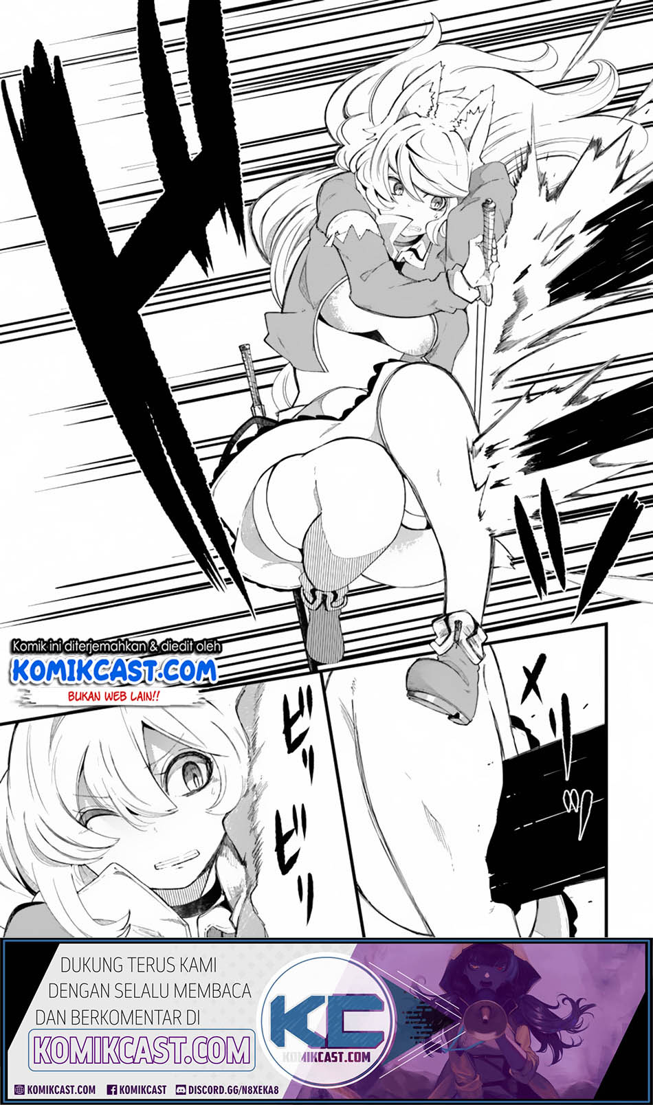 Seichou Cheat de Nandemo Dekiru you ni Natta ga, Mushoku dake wa Yamerarenai you desu Chapter 26 Gambar 24