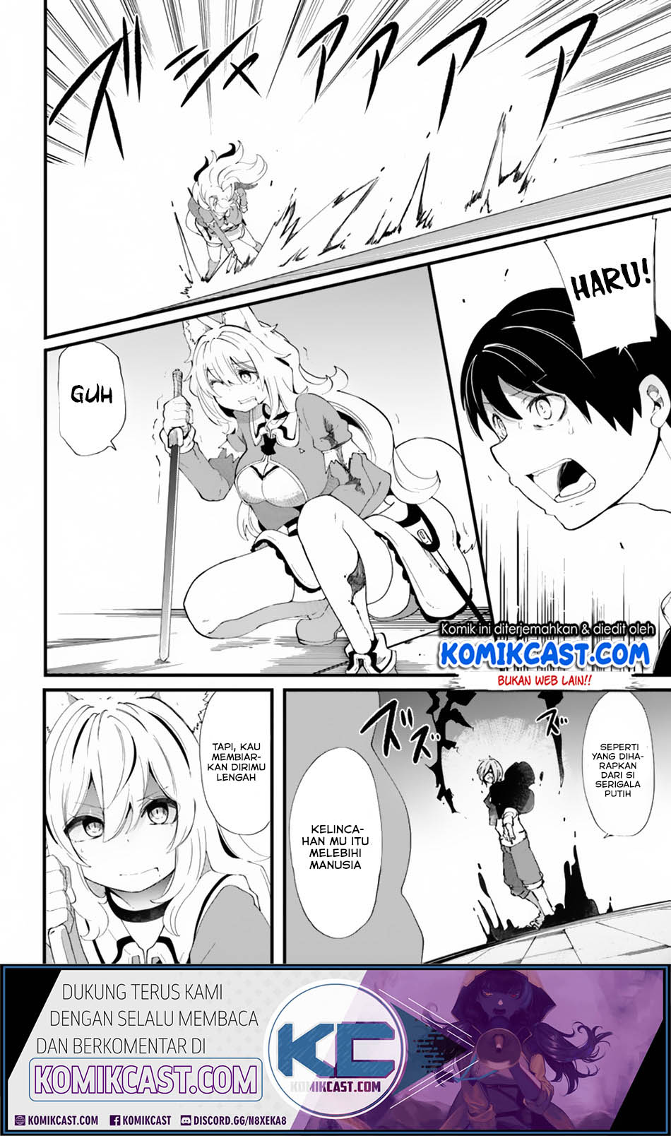Seichou Cheat de Nandemo Dekiru you ni Natta ga, Mushoku dake wa Yamerarenai you desu Chapter 26 Gambar 25