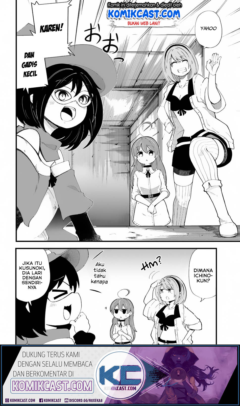 Seichou Cheat de Nandemo Dekiru you ni Natta ga, Mushoku dake wa Yamerarenai you desu Chapter 26 Gambar 9