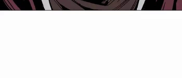 Gosu Chapter 139 Gambar 32