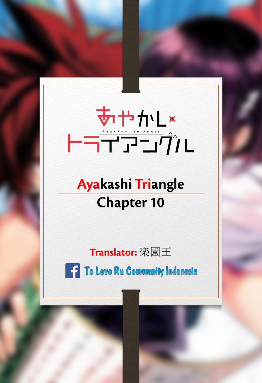 Baca Komik Ayakashi Triangle Chapter 10 Gambar 1