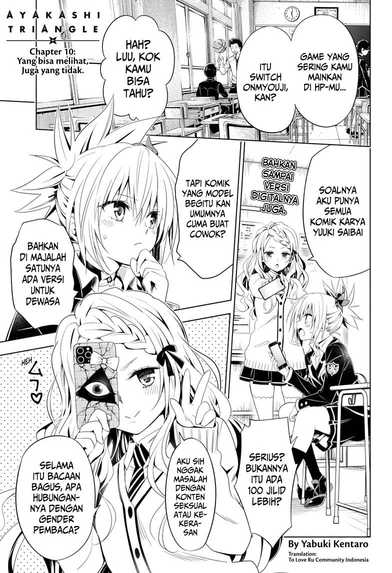 Baca Ayakashi Triangle Chapter 10 Gambar 2