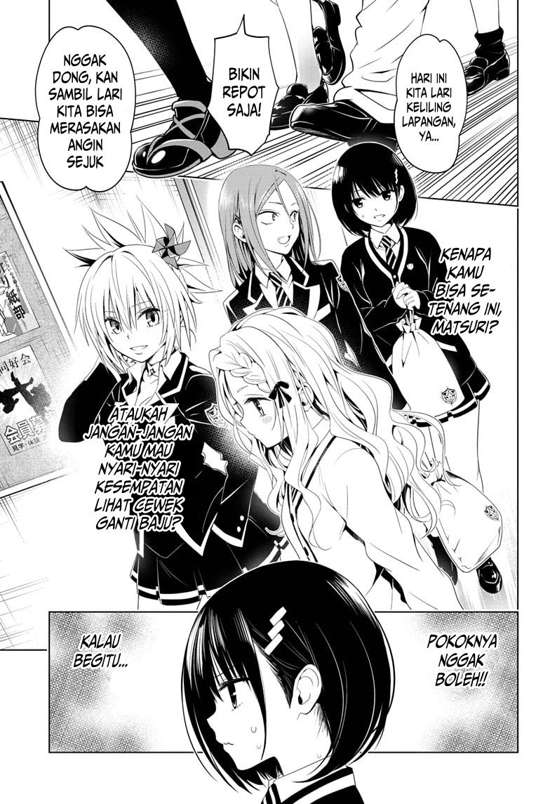 Ayakashi Triangle Chapter 10 Gambar 4