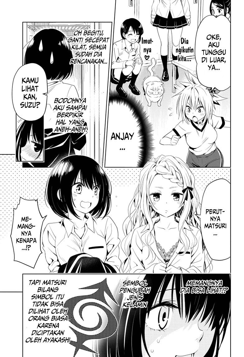 Ayakashi Triangle Chapter 10 Gambar 8