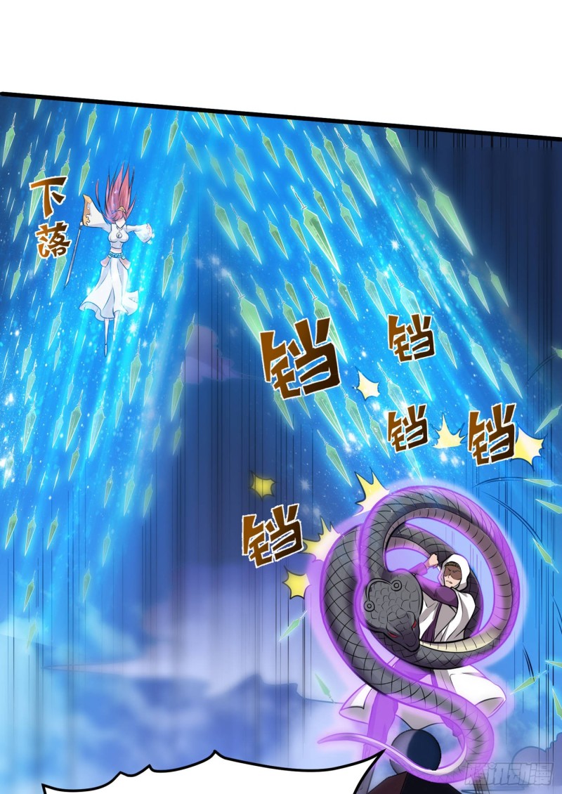 Strongest Divine Doctor Mixed City Chapter 68 Gambar 10