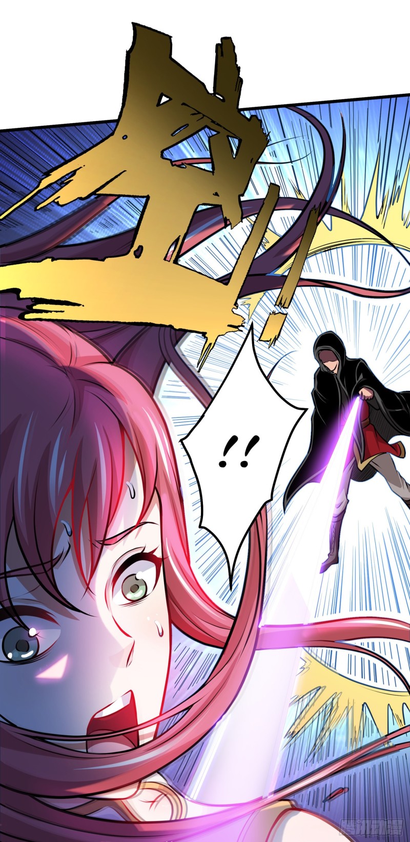 Strongest Divine Doctor Mixed City Chapter 68 Gambar 13