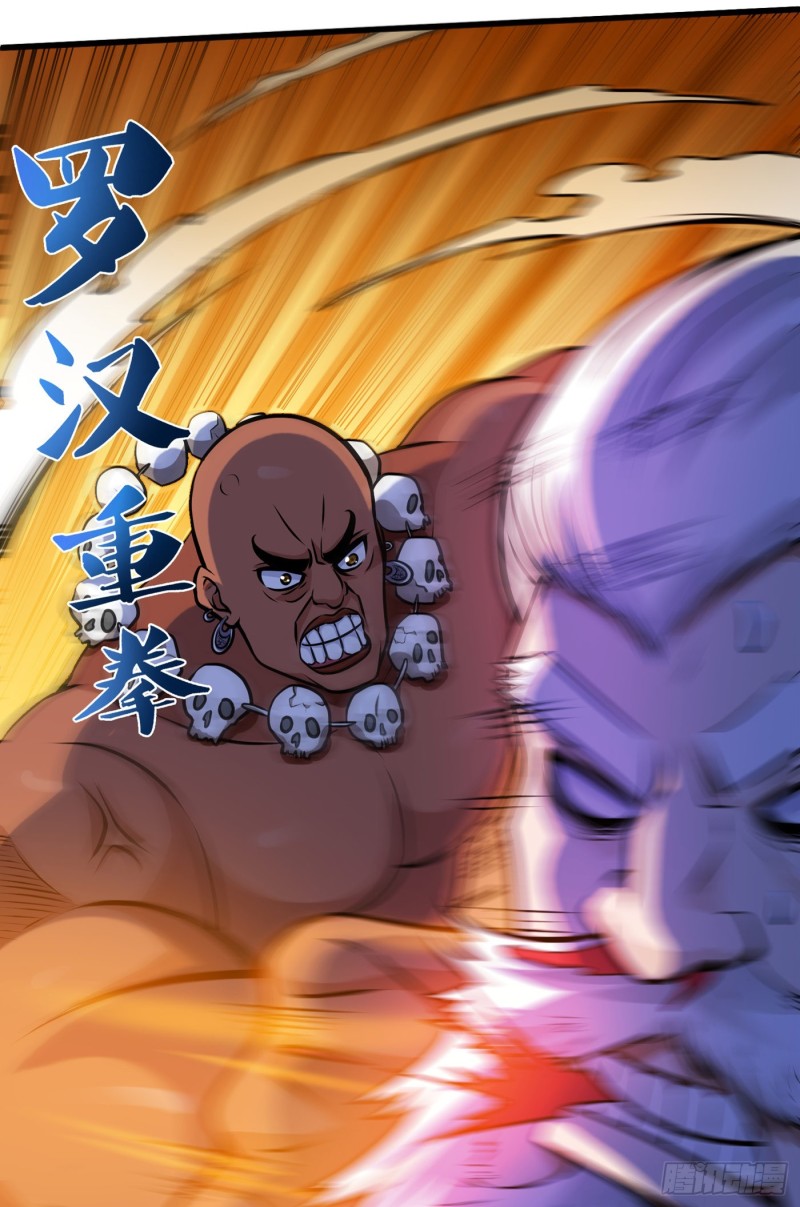 Strongest Divine Doctor Mixed City Chapter 68 Gambar 16