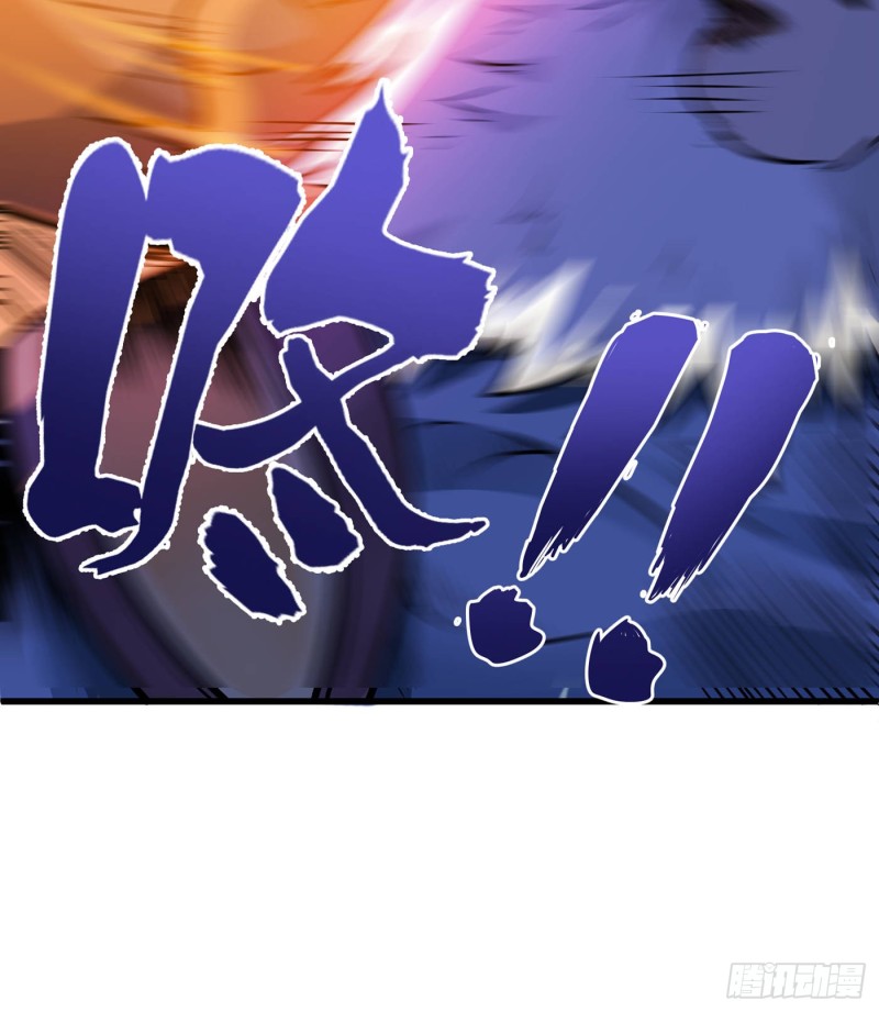 Strongest Divine Doctor Mixed City Chapter 68 Gambar 17