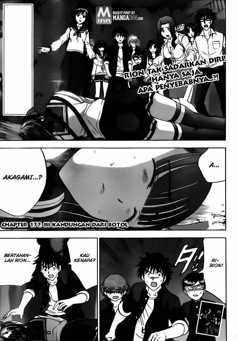 Baca  Cage of Eden Chapter 177 Gambar 2