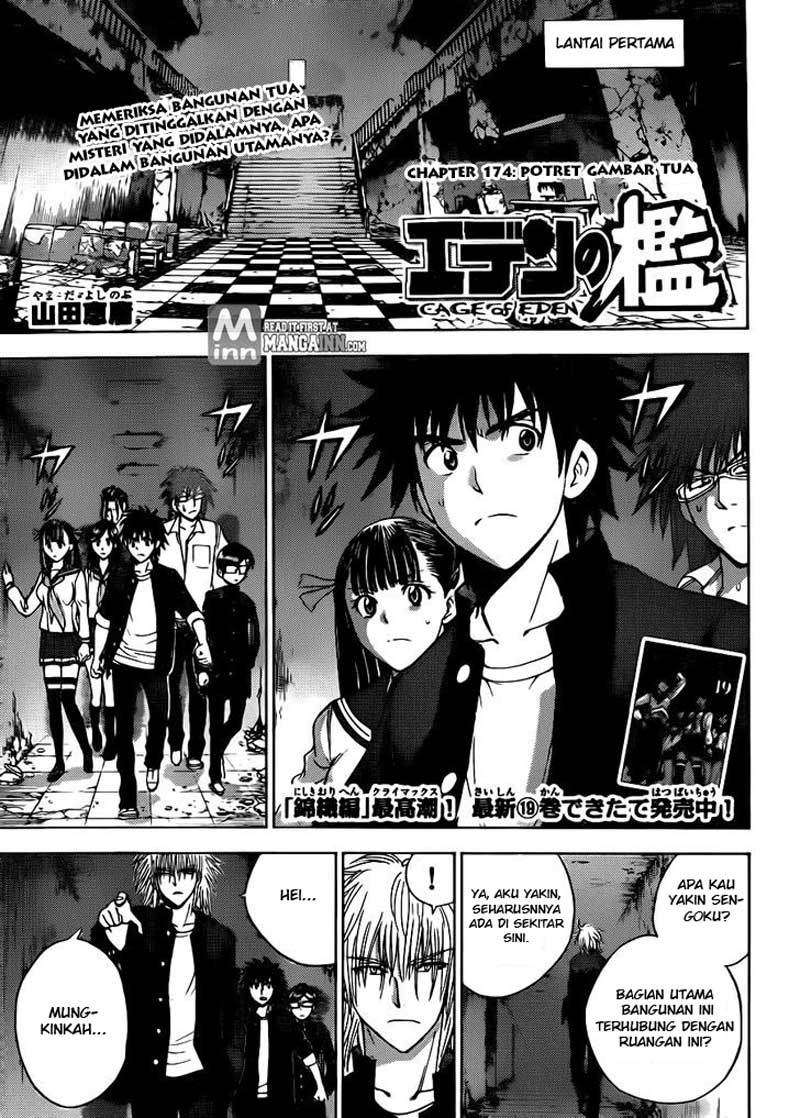 Baca  Cage of Eden Chapter 174 Gambar 2