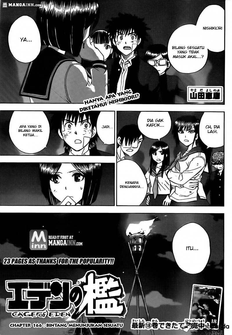 Baca  Cage of Eden Chapter 166 Gambar 2