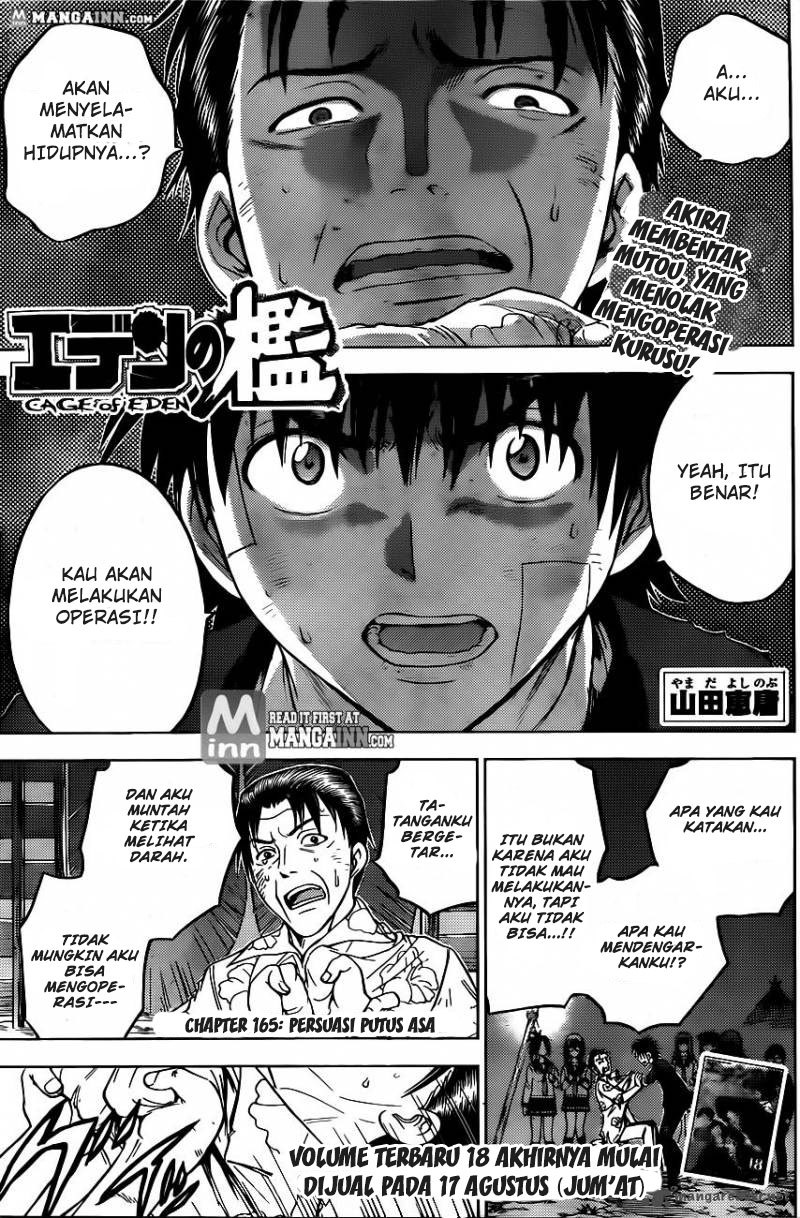Baca  Cage of Eden Chapter 165 Gambar 2
