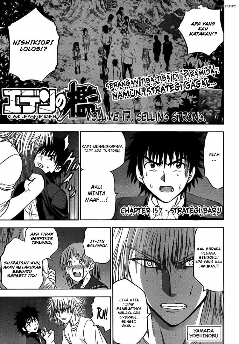 Baca  Cage of Eden Chapter 157 Gambar 2