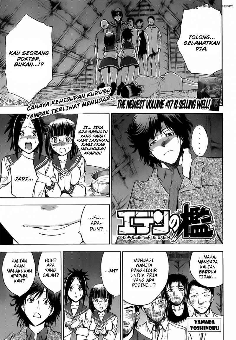 Baca  Cage of Eden Chapter 156 Gambar 2