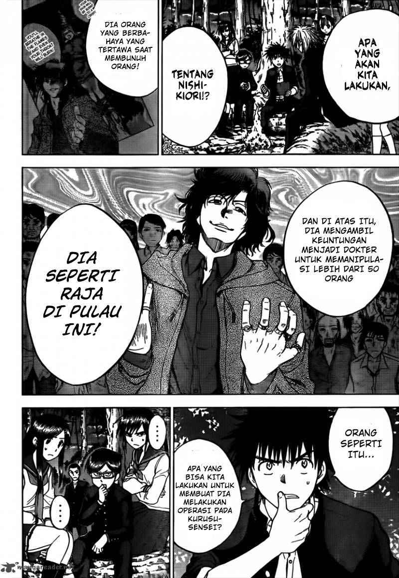 Baca  Cage of Eden Chapter 155 Gambar 2