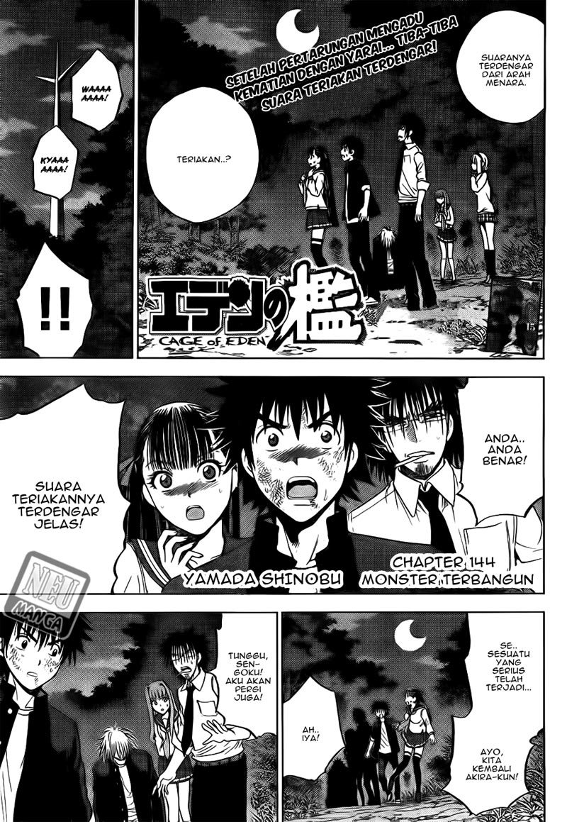 Baca  Cage of Eden Chapter 144 Gambar 2