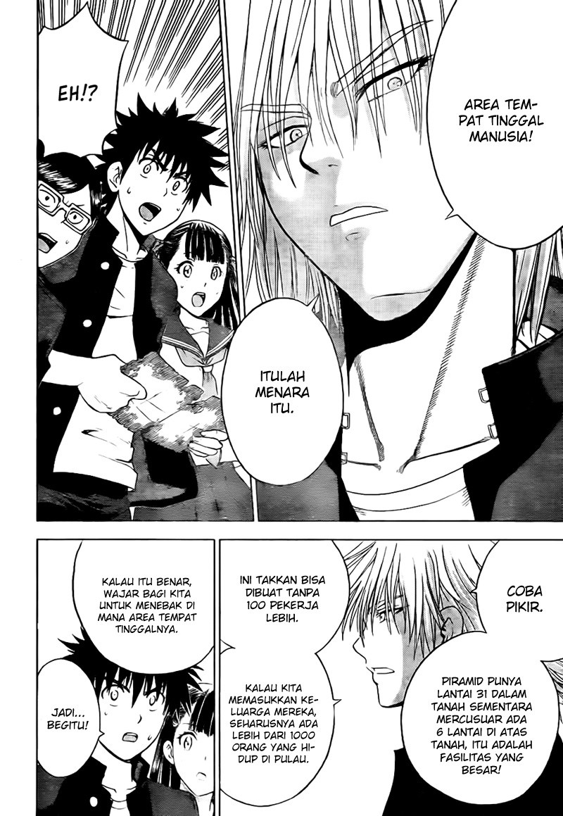 Cage of Eden Chapter 140 Gambar 10