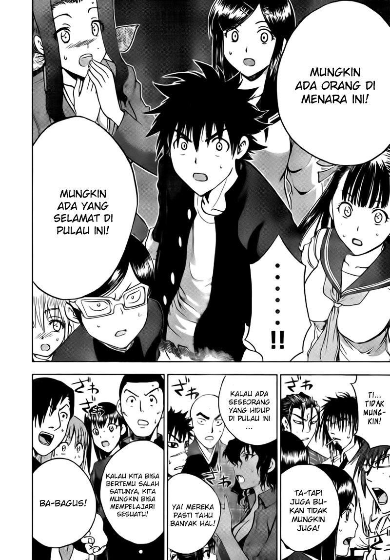 Cage of Eden Chapter 140 Gambar 12