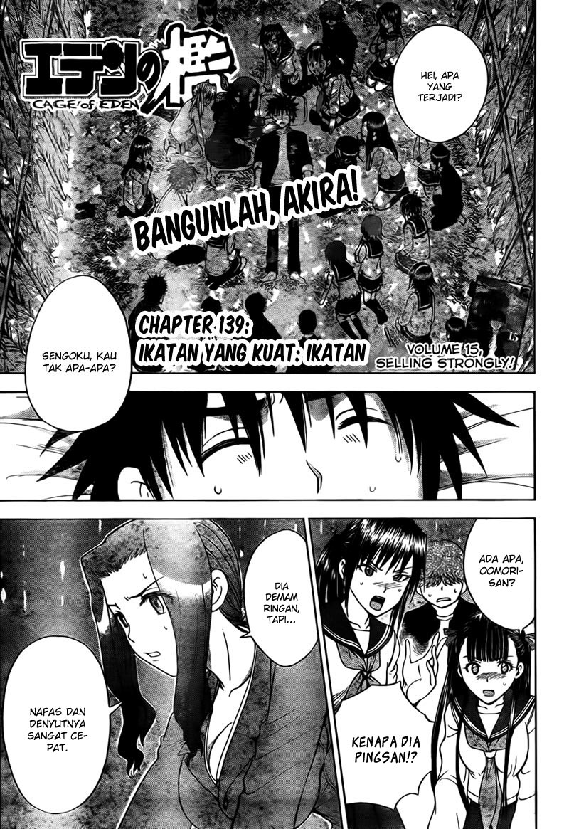 Baca Cage of Eden Chapter 139 Gambar 2