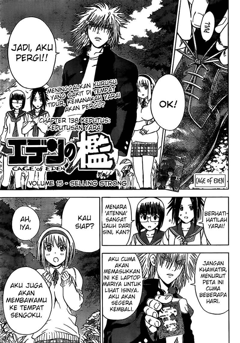 Baca Cage of Eden Chapter 138 Gambar 2