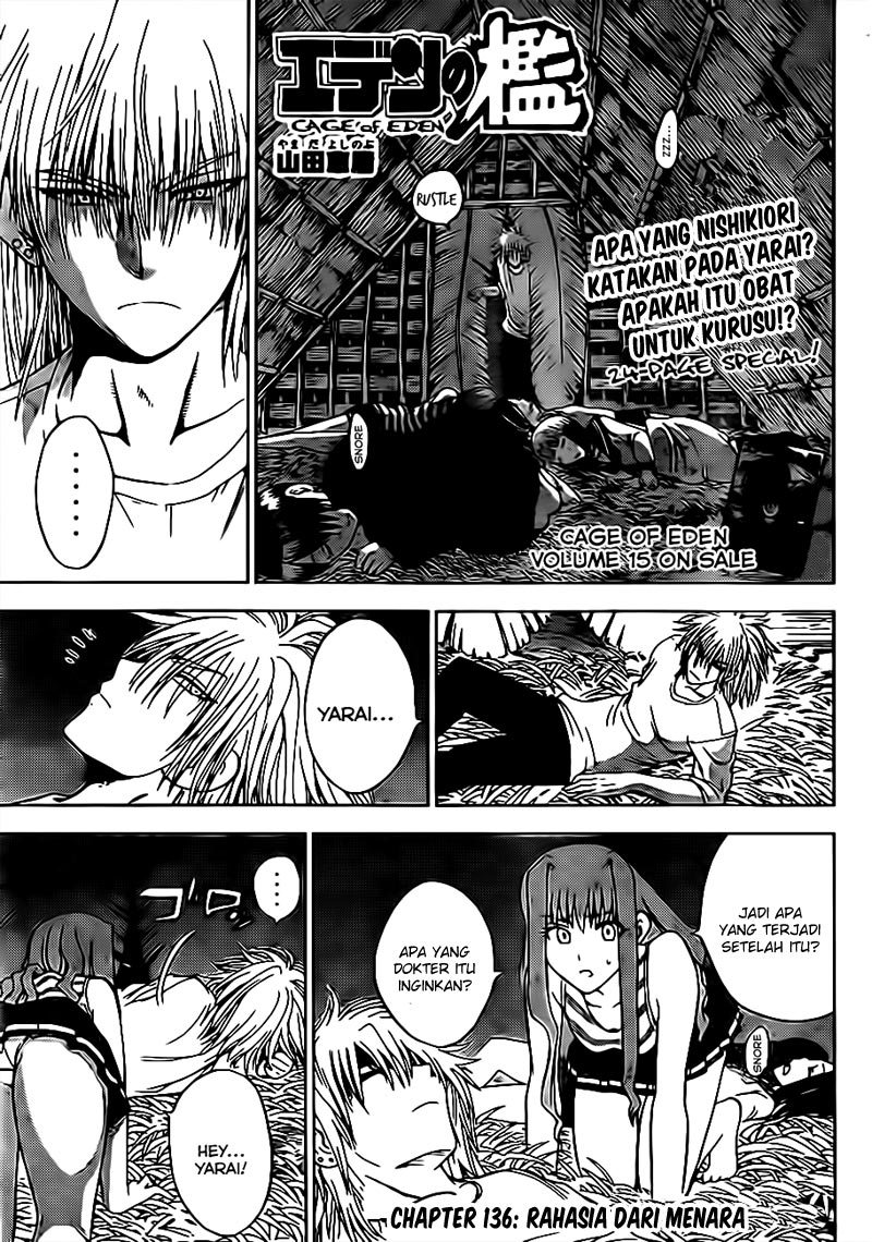 Baca  Cage of Eden Chapter 136 Gambar 2