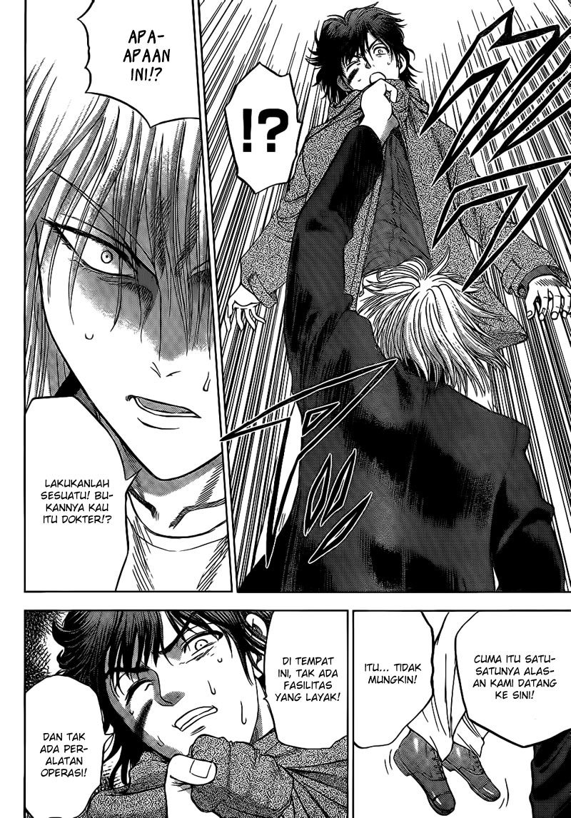 Cage of Eden Chapter 133 Gambar 3