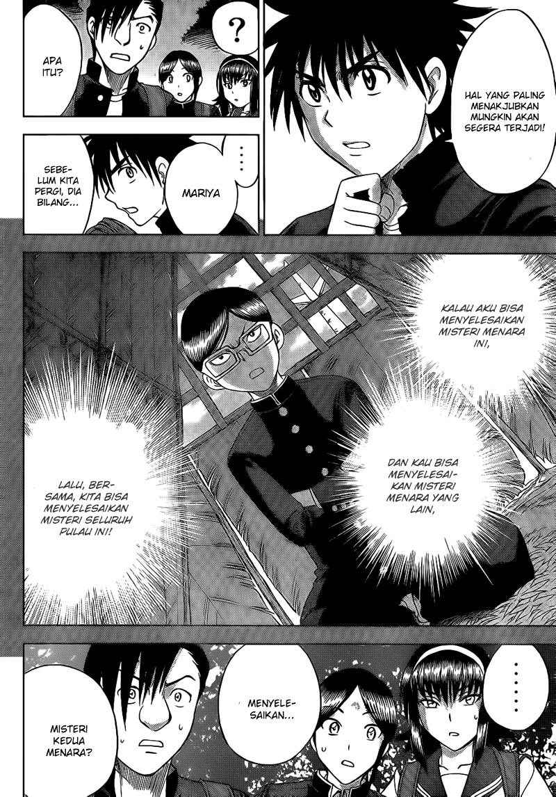 Cage of Eden Chapter 133 Gambar 9