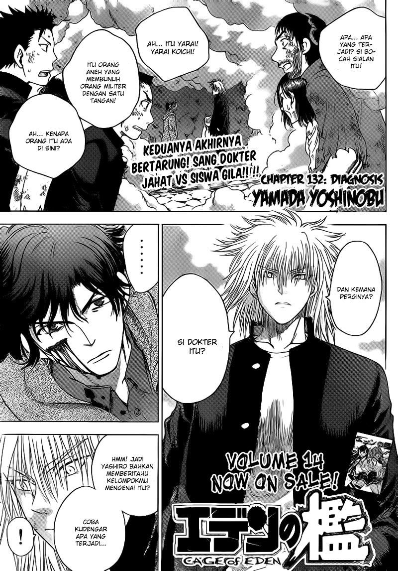 Baca  Cage of Eden Chapter 132 Gambar 2