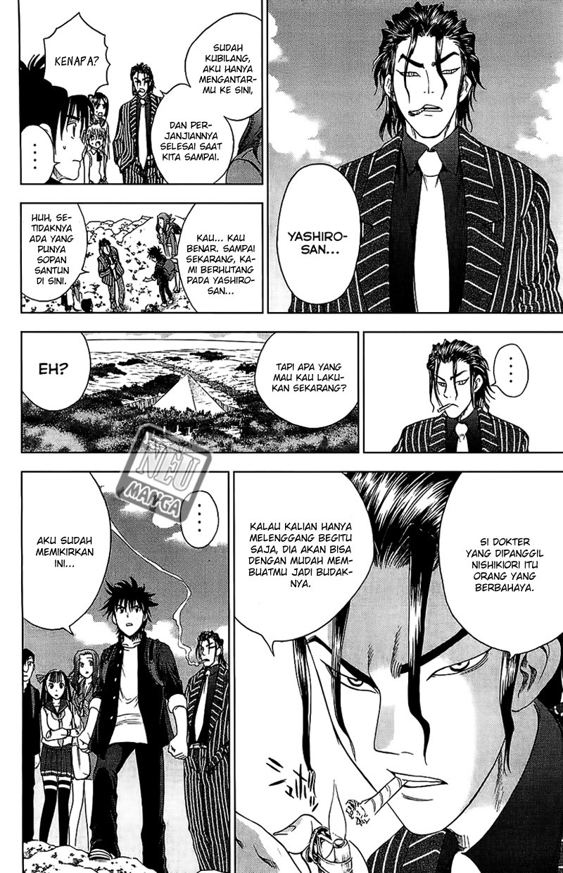 Cage of Eden Chapter 113 Gambar 3