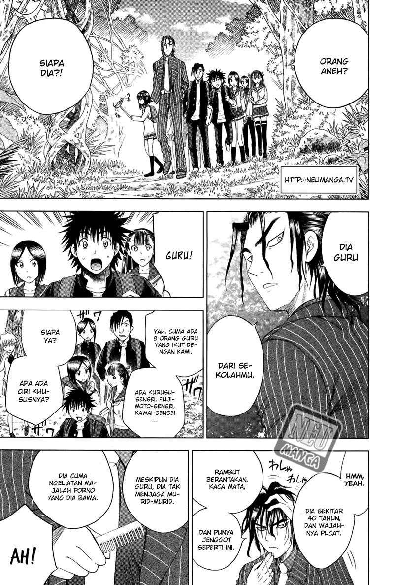 Baca Cage of Eden Chapter 112 Gambar 2