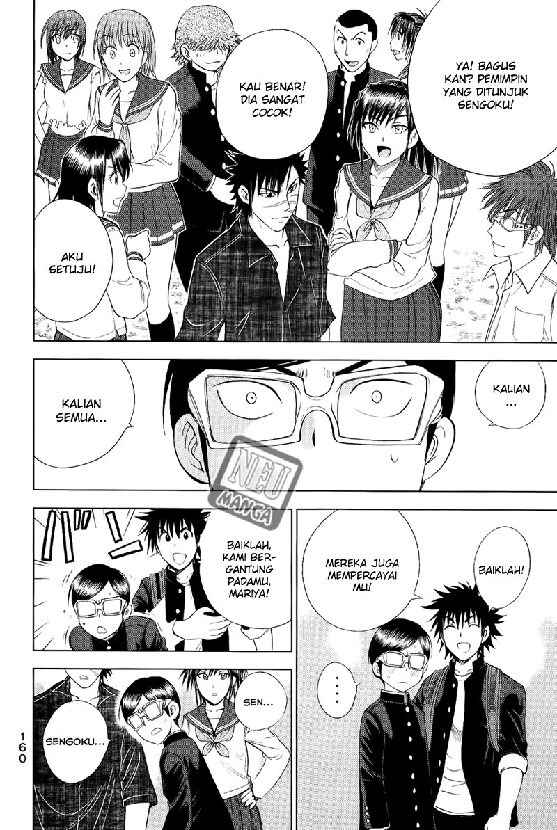 Baca Cage of Eden Chapter 111 Gambar 2