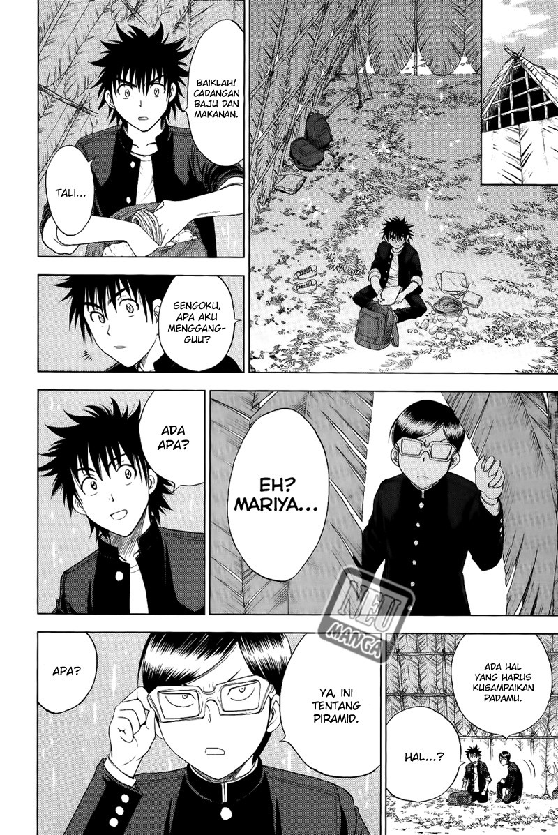 Cage of Eden Chapter 111 Gambar 5