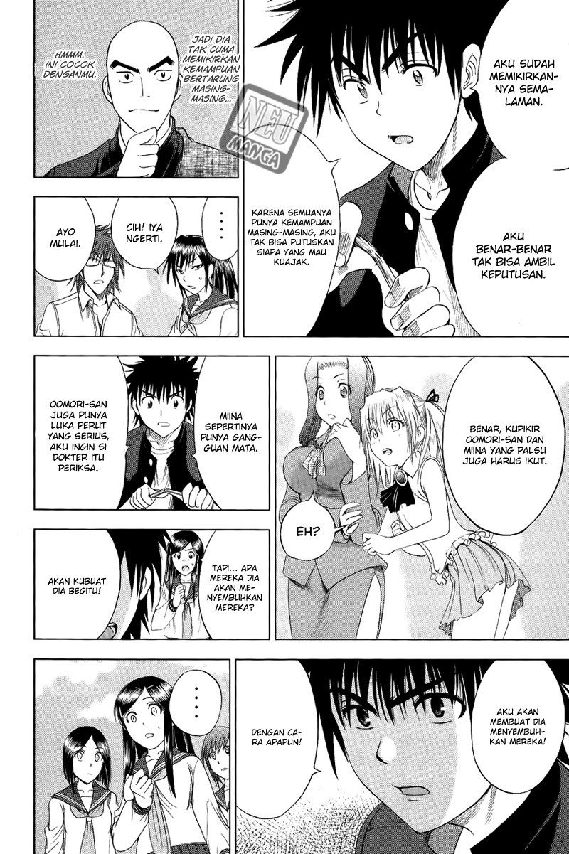 Cage of Eden Chapter 110 Gambar 16