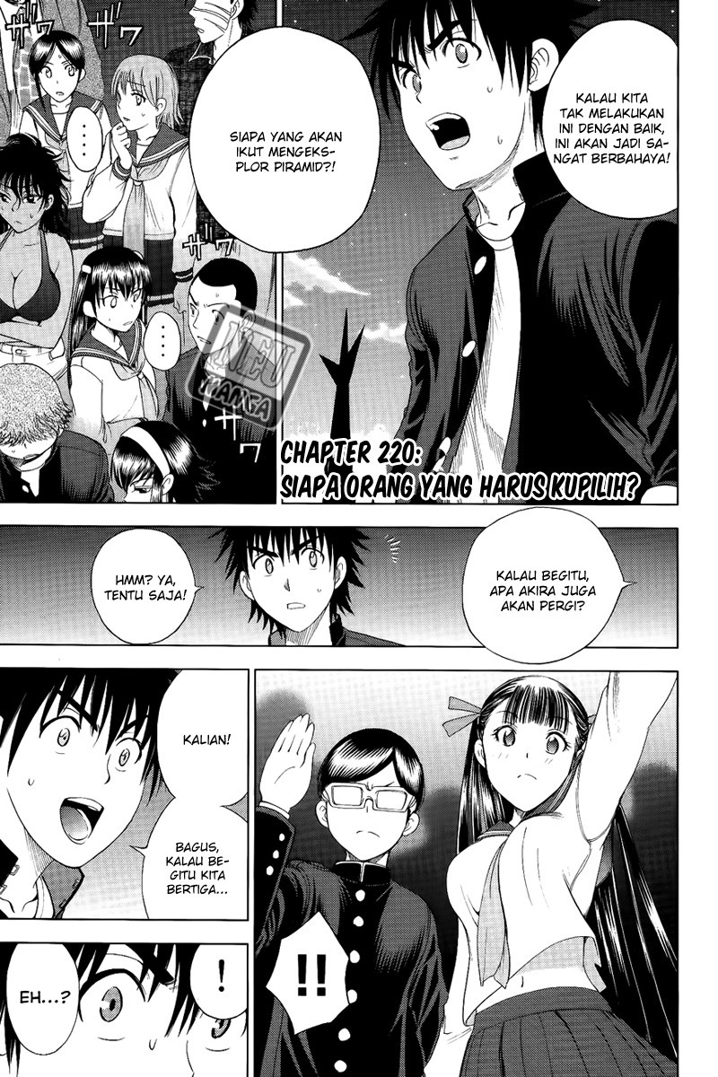 Baca  Cage of Eden Chapter 110 Gambar 2