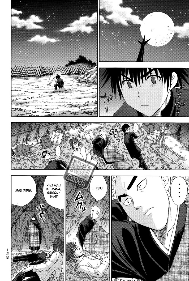 Cage of Eden Chapter 110 Gambar 5