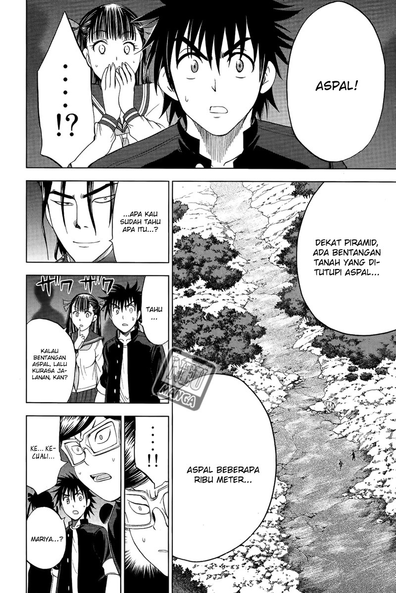 Cage of Eden Chapter 109 Gambar 6