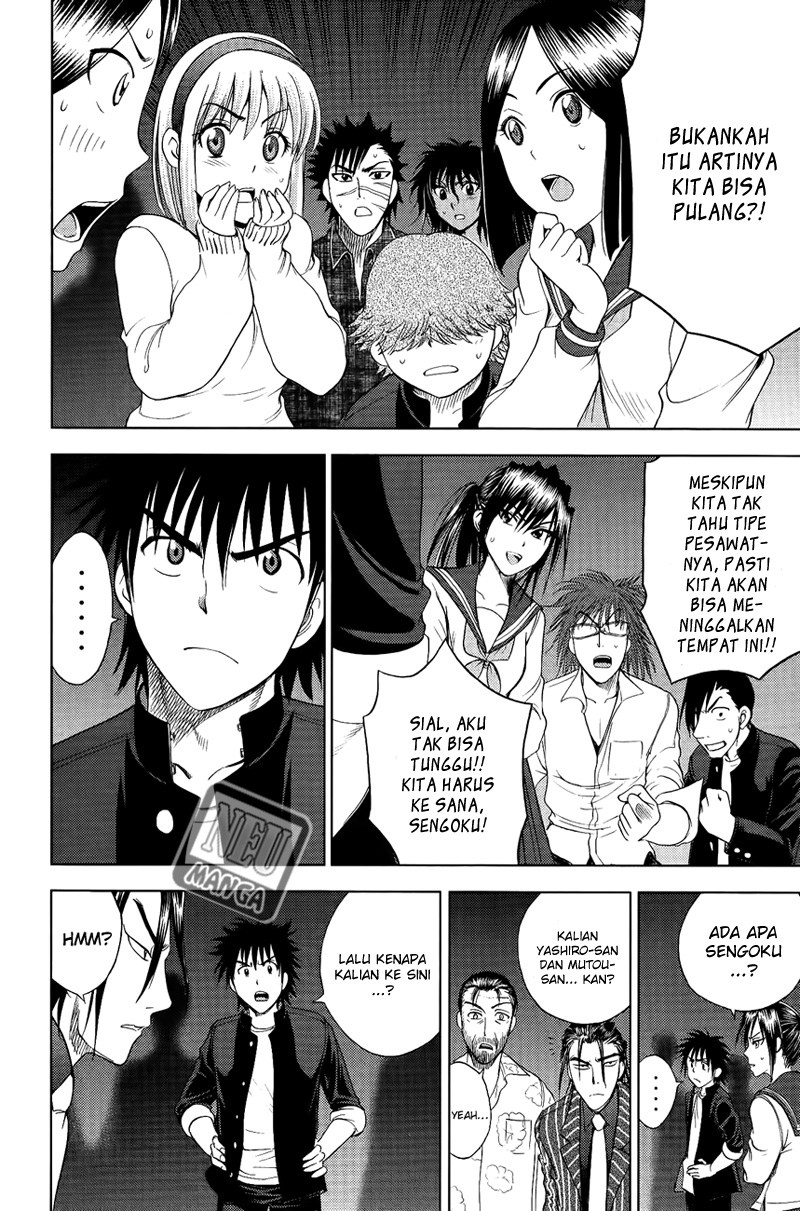 Cage of Eden Chapter 109 Gambar 9