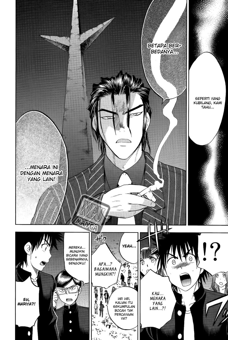 Cage of Eden Chapter 108 Gambar 3