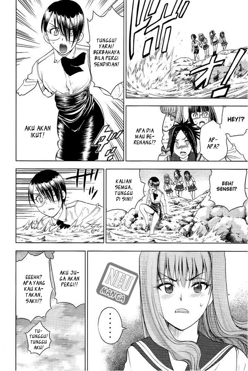 Cage of Eden Chapter 103 Gambar 3