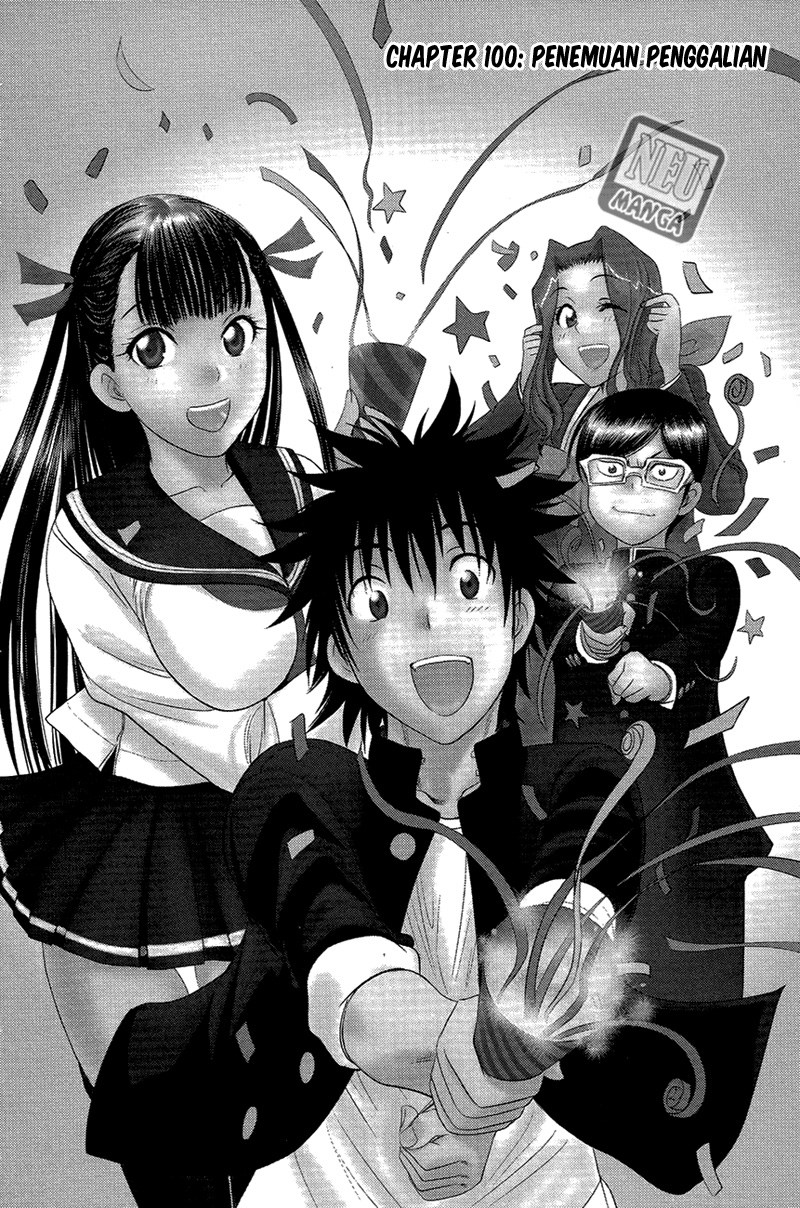 Baca  Cage of Eden Chapter 100 Gambar 2