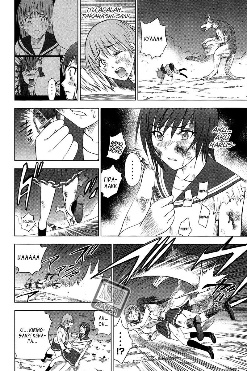 Cage of Eden Chapter 99 Gambar 9