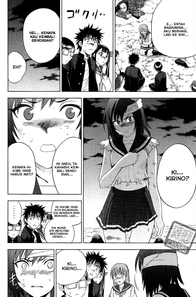 Cage of Eden Chapter 96 Gambar 5
