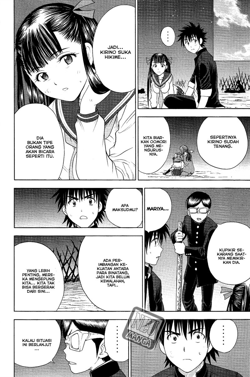 Cage of Eden Chapter 96 Gambar 7