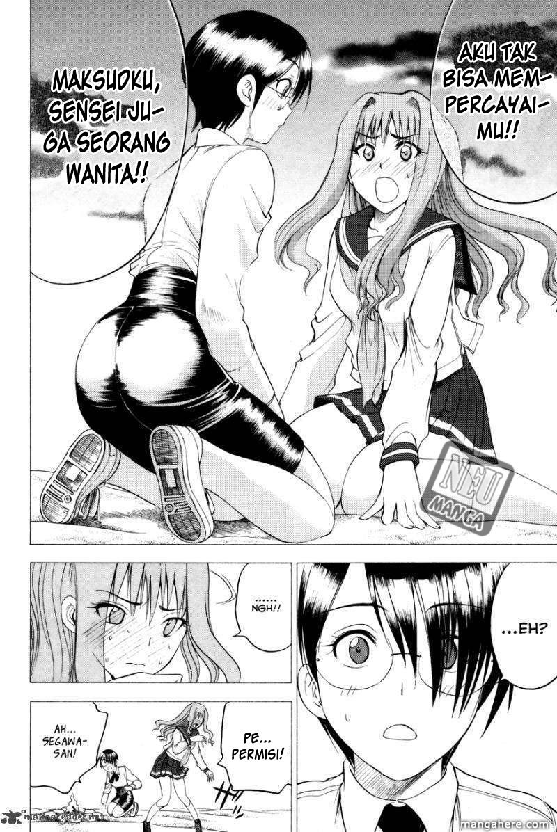 Cage of Eden Chapter 92 Gambar 10