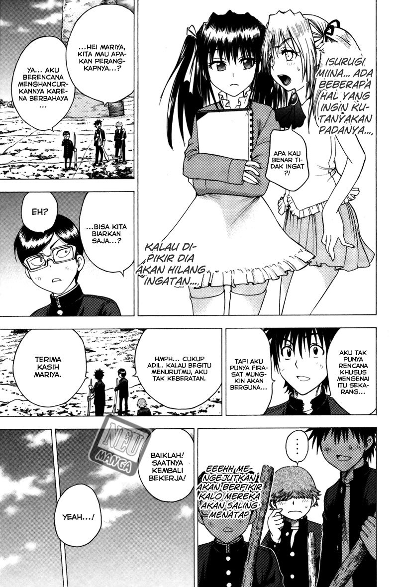 Cage of Eden Chapter 91 Gambar 10