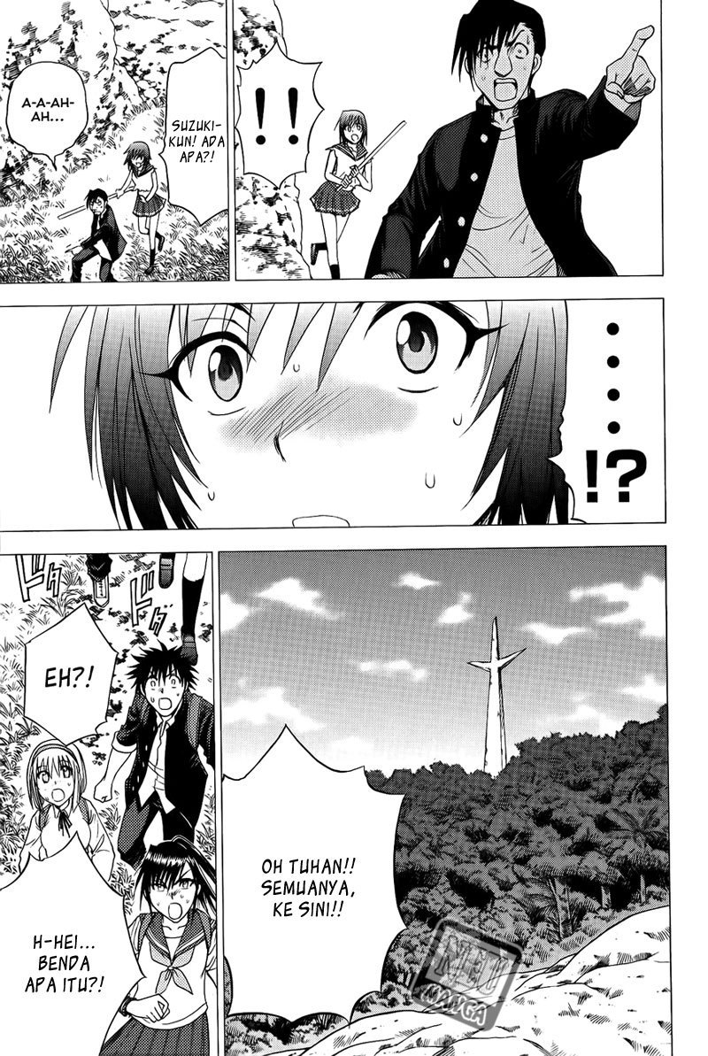 Cage of Eden Chapter 85 Gambar 11