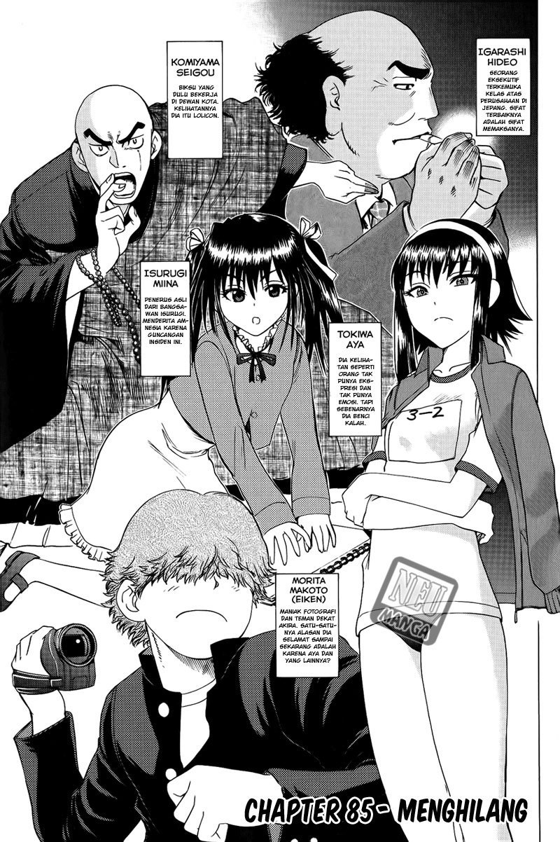 Baca Cage of Eden Chapter 85 Gambar 2